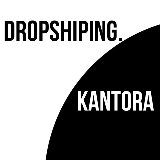 Дропшипинг KANTORA