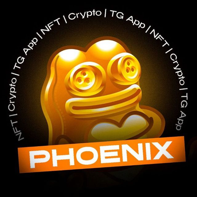 Phoenix [NFT | Crypto | TG App]