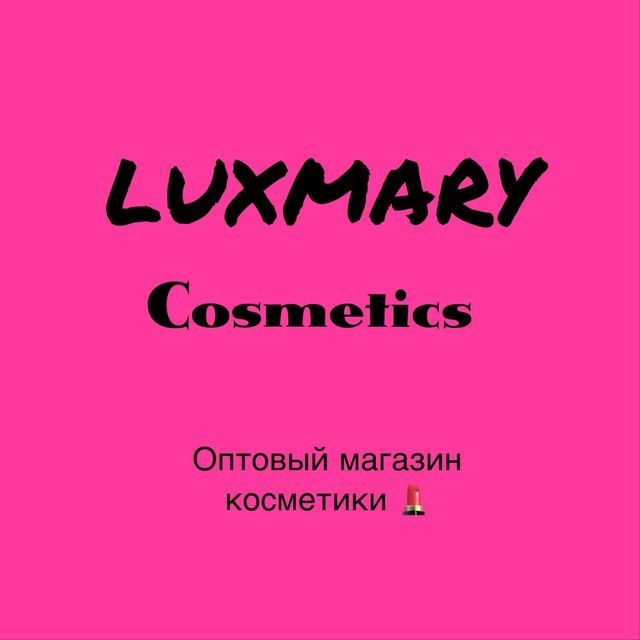 Cosmetica_05_opt_LUXMARY