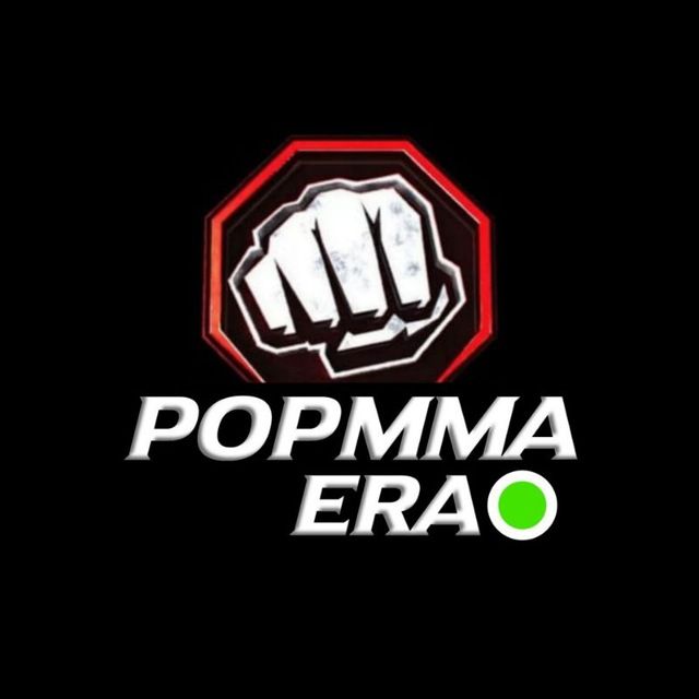 POPMMAERA