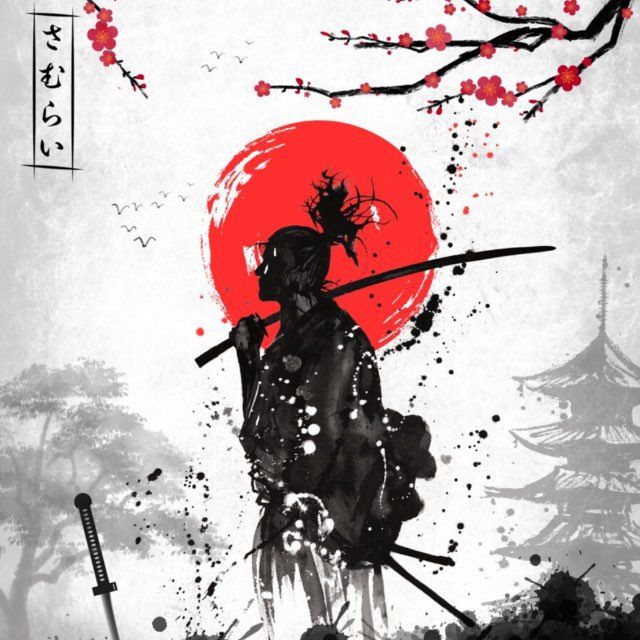 katana