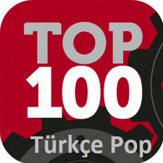 Турецкие песни 2025 (Turkish music)