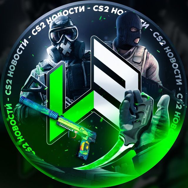CS2 | LESHAN