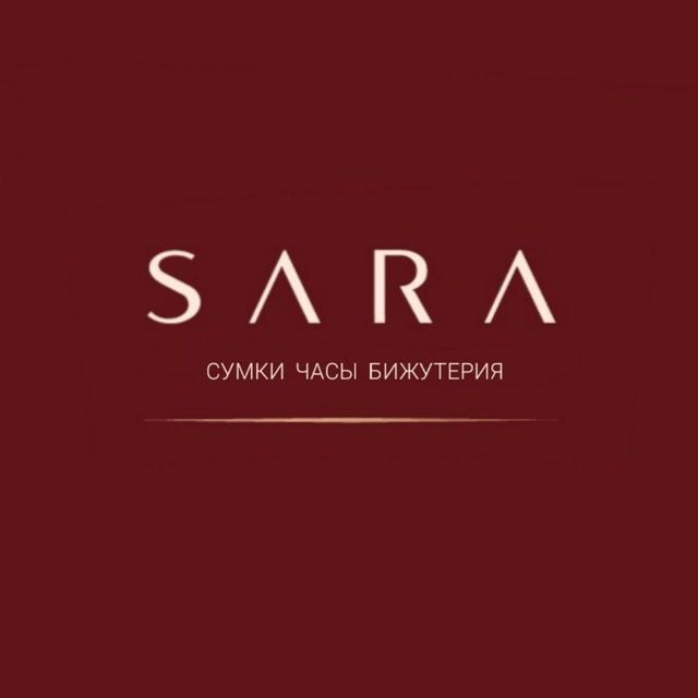 SARA оптовик «Бижутерия»