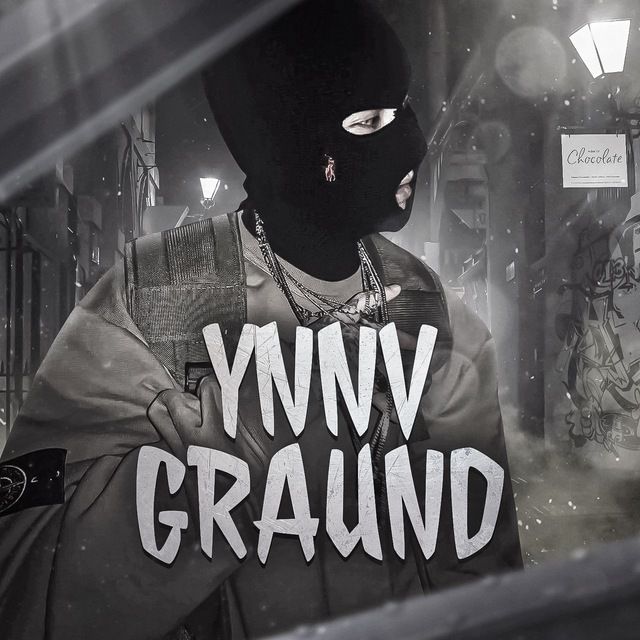 УННВ_GRAUND