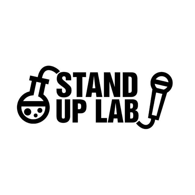 Stand Up Лаборатория l Стендап в Питере 🎤