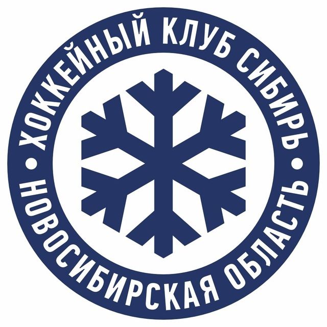 ХК «Сибирь»
