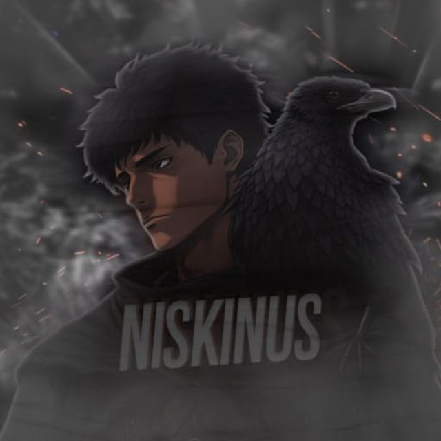 neskinus