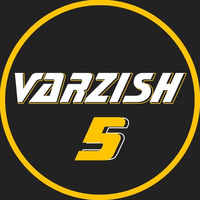 Varzish 5