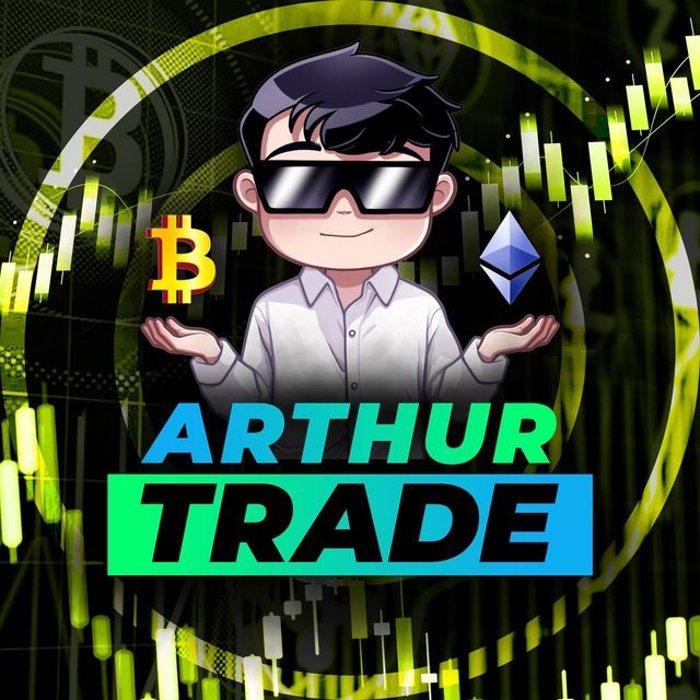 Arthur Trade 📚