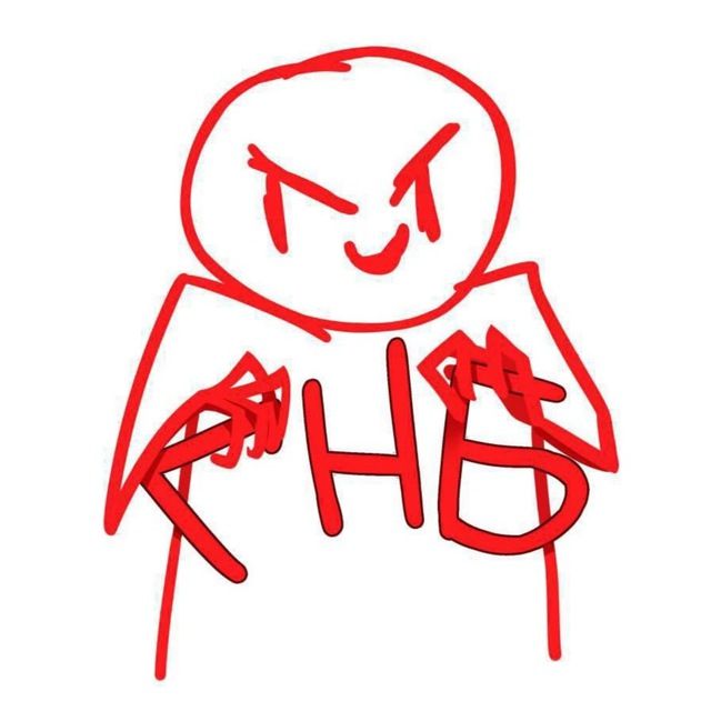 ГНБ