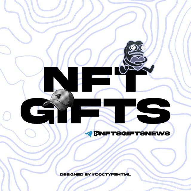 NFT GIFTS