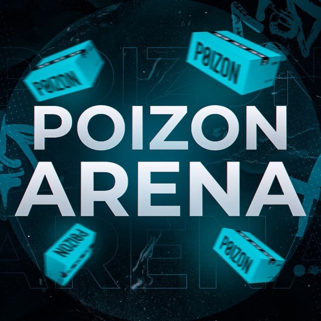 Poizon Arena