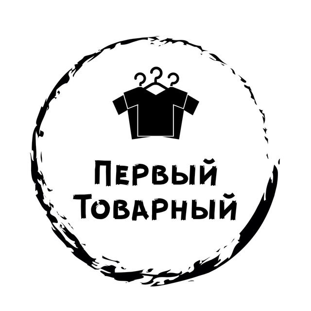 Первый Товарный | Wildberries+OZON