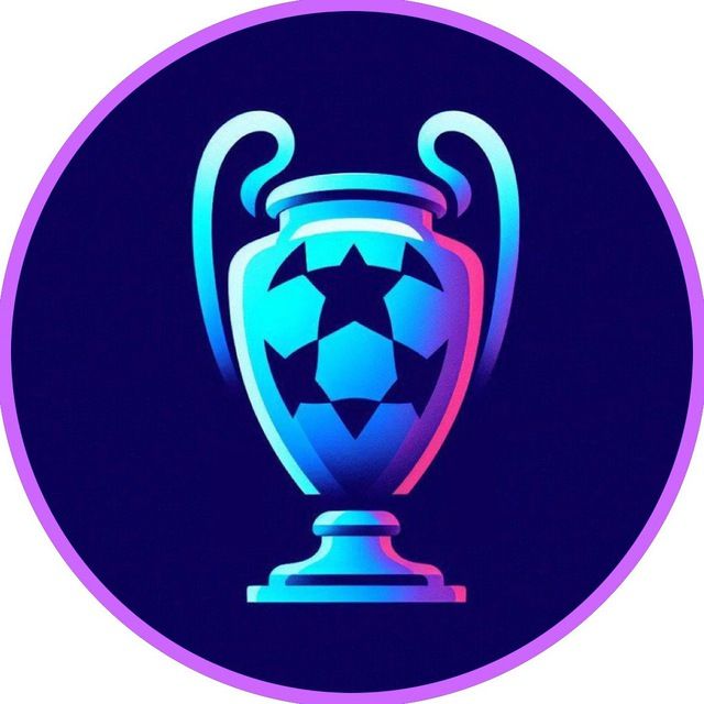 Лига Чемпионов | GOALTEAM