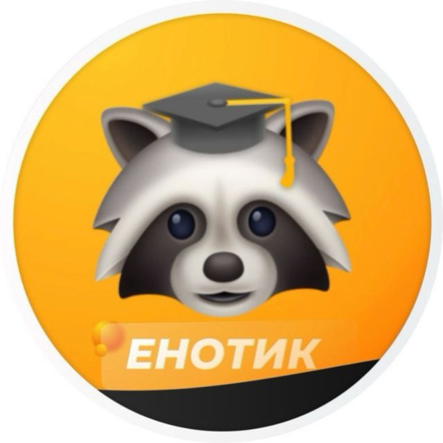 Сваты 7 сезон ивановы