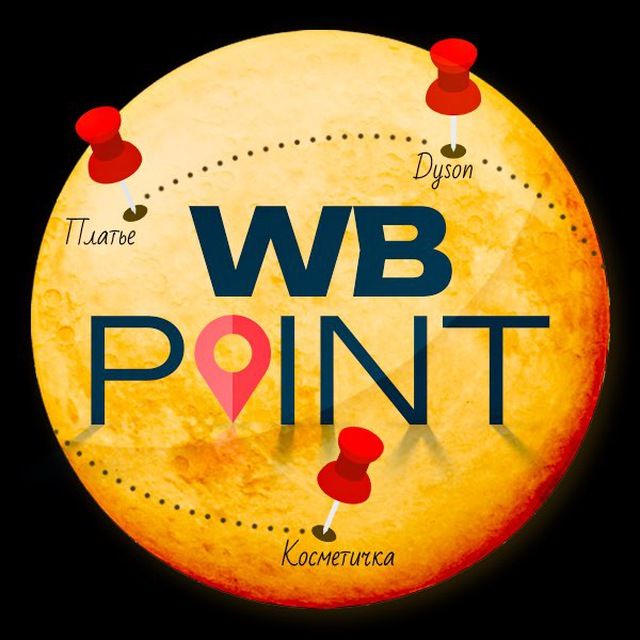 WB POINT 📌