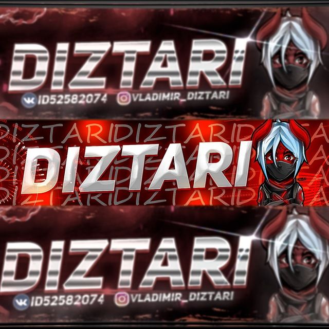 Diztari
