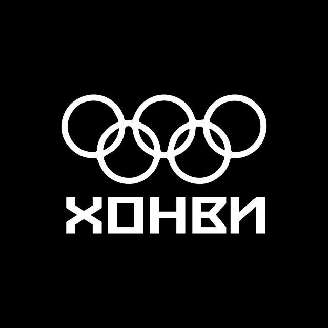 xonviii