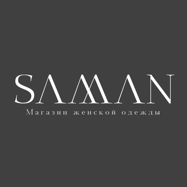 SAMAN | 2В - 10А Корпус А