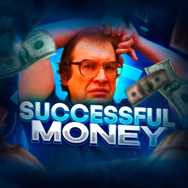 Successful Money
