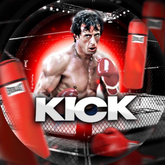 KICK | САМООБОРОНА