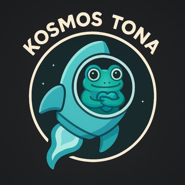 Ton из космоса