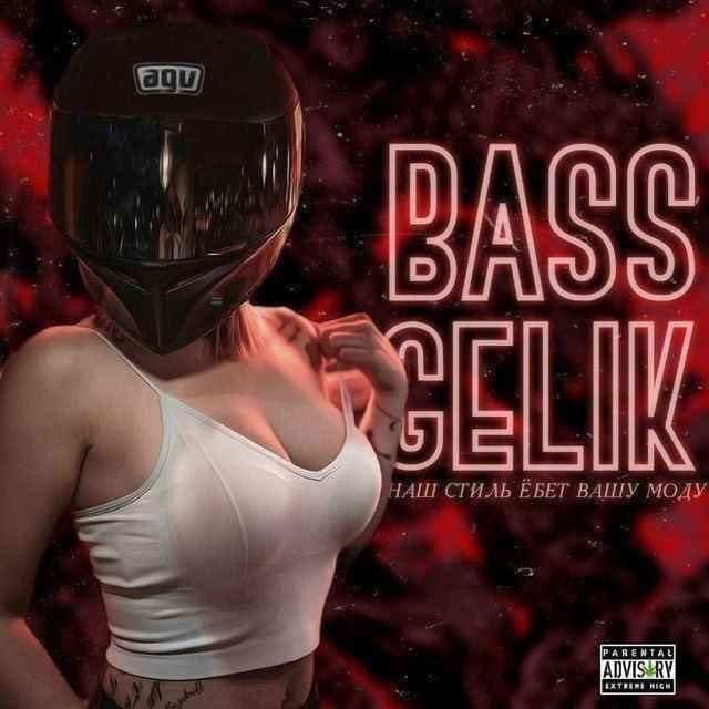 ✷ BASS GELIK ✷