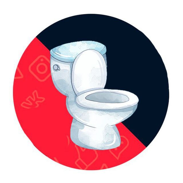 Запор