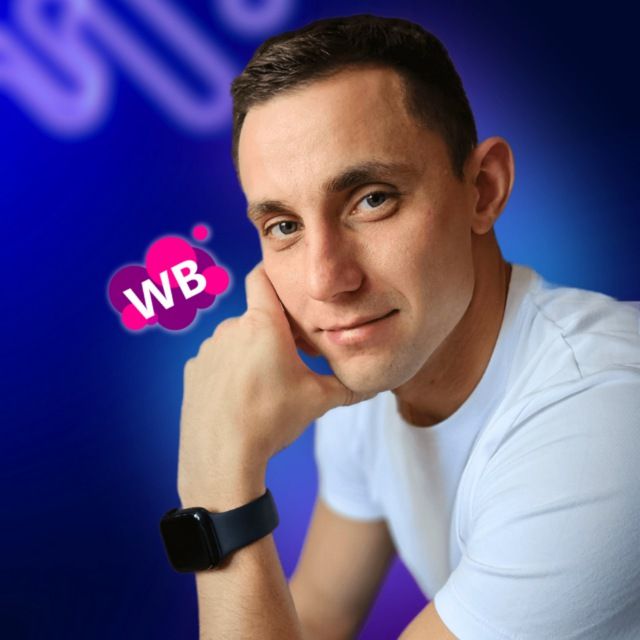 Макс Абузов | WB с 0 до 🍋