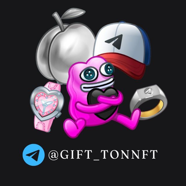 GIFT NFT