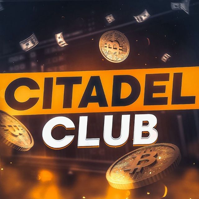 CITADEL CLUB