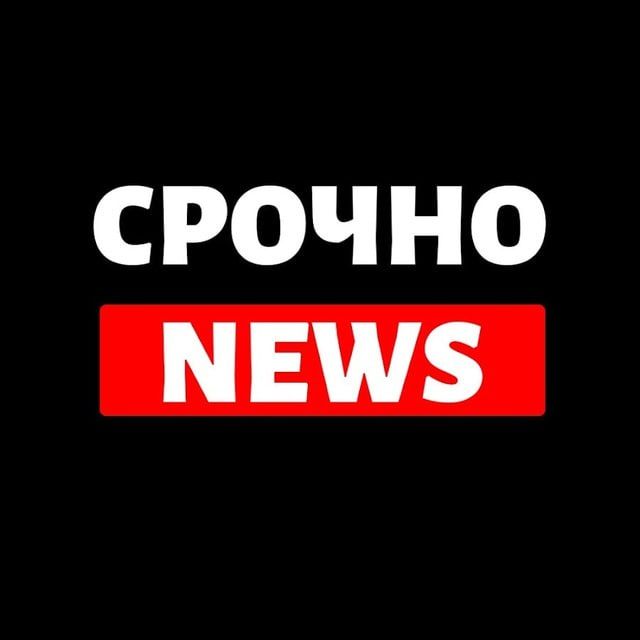 В ЭФИРЕ 🇷🇺