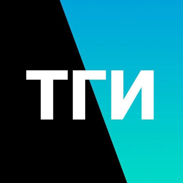 Так говорил Инвестор!