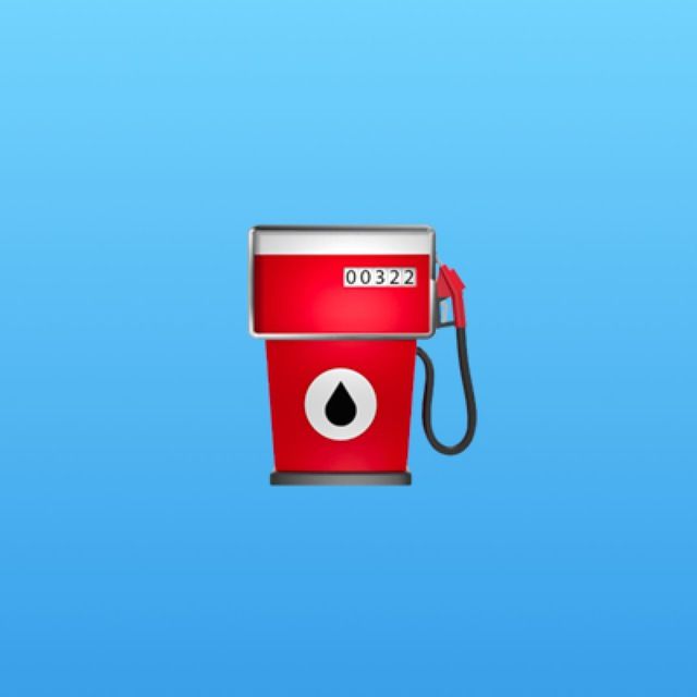GasPump Announcements
