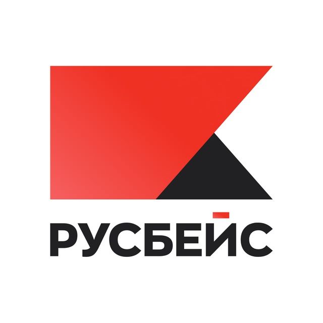 RB.RU | Русбейс