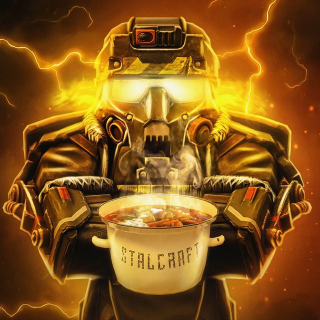 STALCRAFT INSIDE