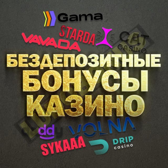UNLIM Официальный | Анлим