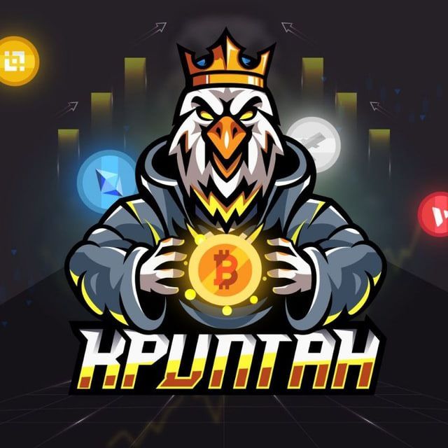 Истинный криптан