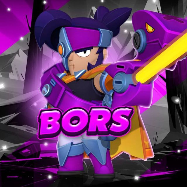 Bors | Brawl Stars