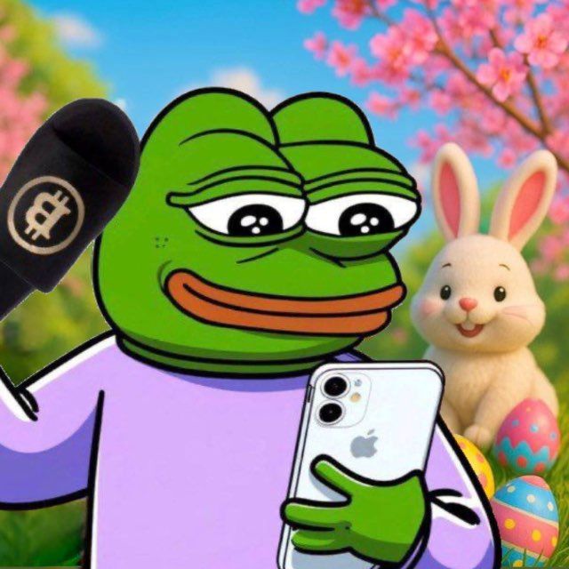 КриптоТапок