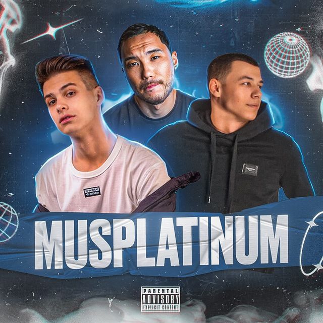 𝐌𝐔𝐒𝐏𝐋𝐀𝐓𝐈𝐍𝐔𝐌 | Музыка | Ремиксы
