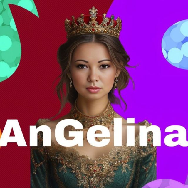 AnGelina