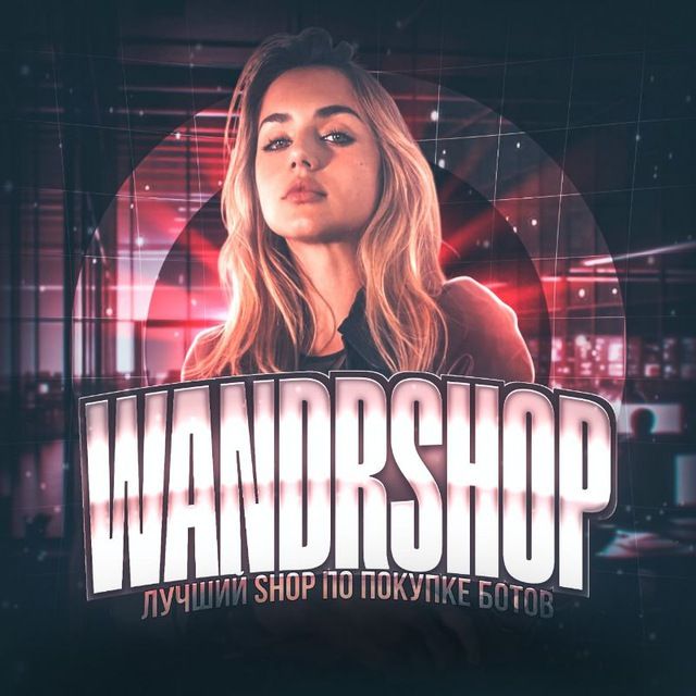 WANDP SHOP