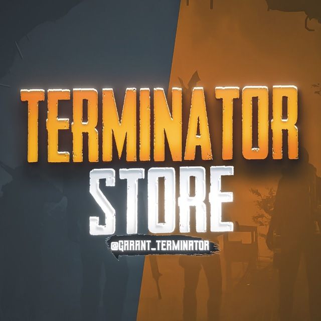 TERMINATOR | STORE
