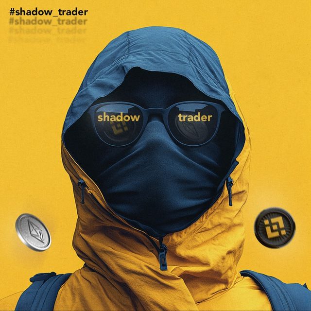 Shadow Trader: за кулисами рынка