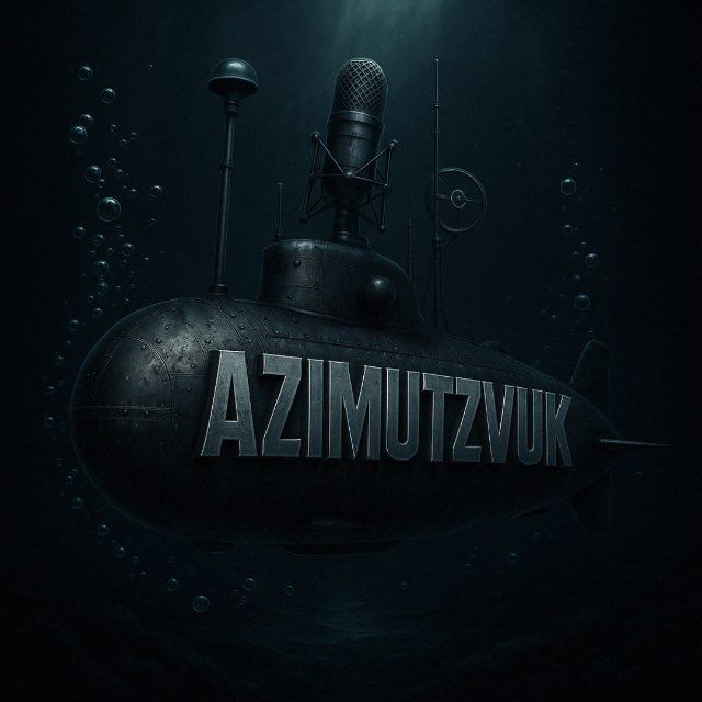 SLIMUS // azimutzvuk
