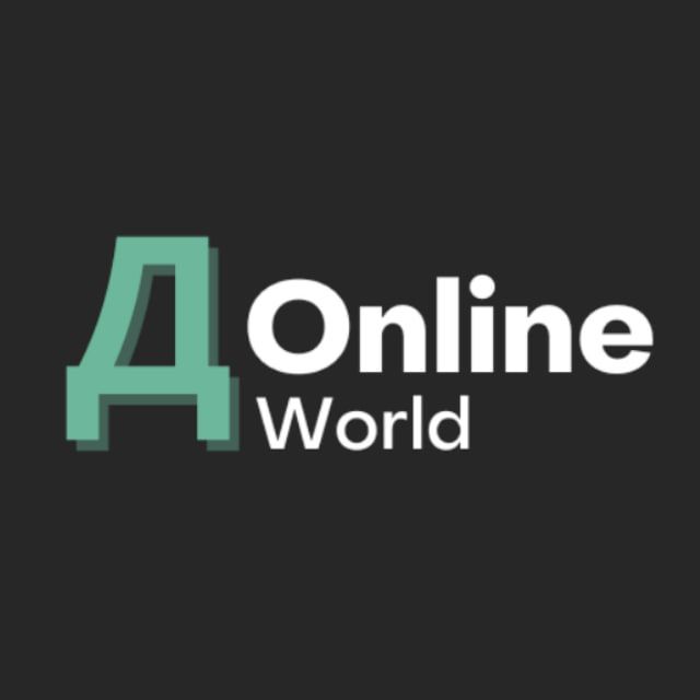 Дивиденды онлайн World