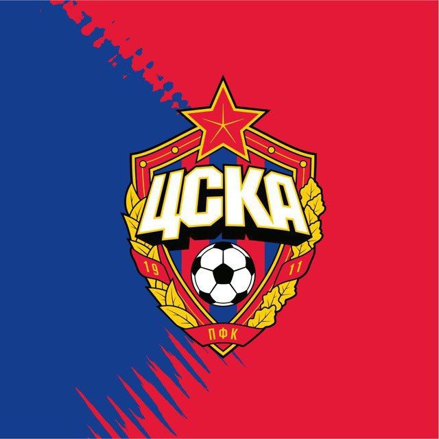 Академия ПФК ЦСКА
