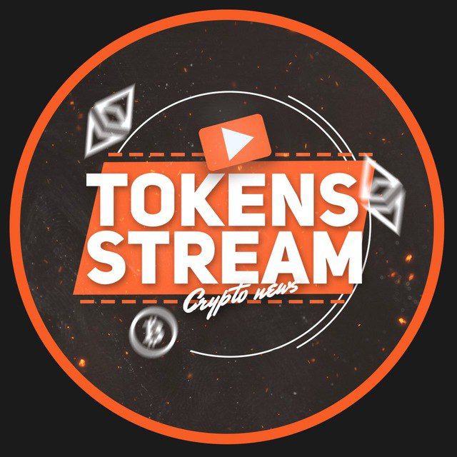 Tokens Stream